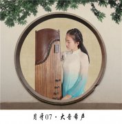 中国十大古筝品牌——品牌推荐