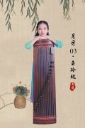 古筝初学者买什么琴，什么牌子的古筝好